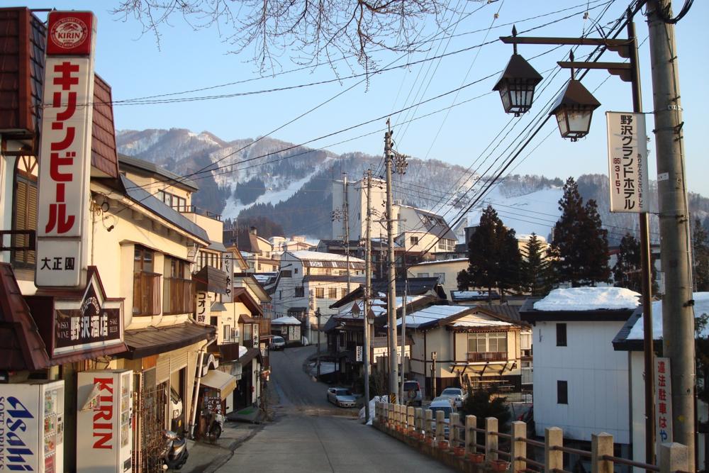Japan Family Explorer: Honshu Ski & Culture Tour