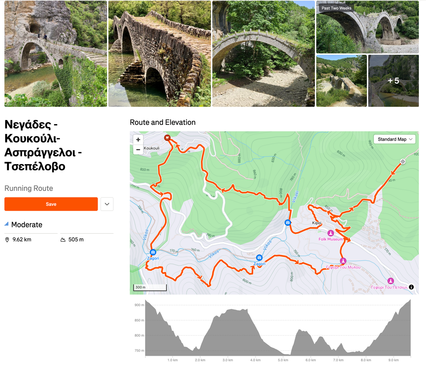 Run Greece: oude locaties, klifpaden en Olympisch stadion Run by Camper