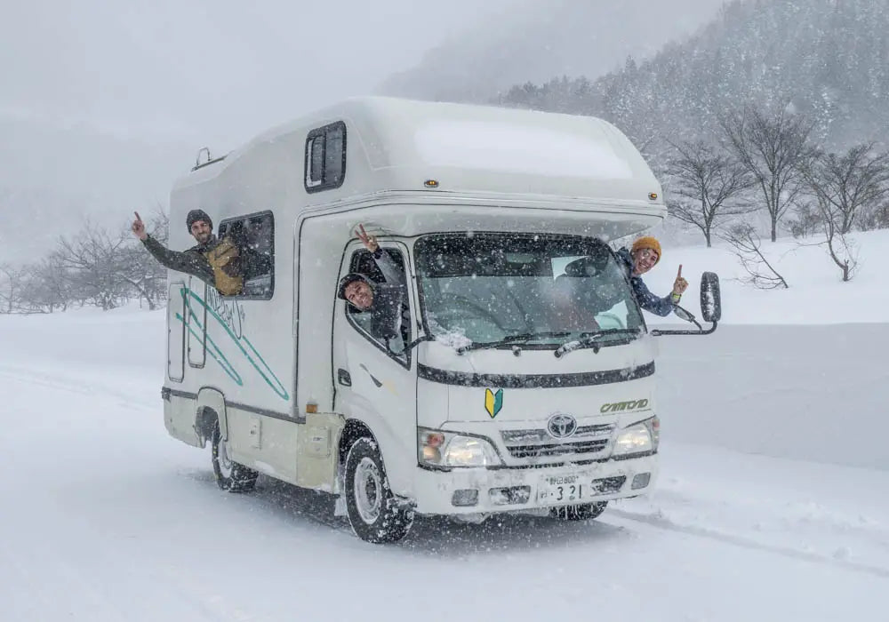 Japan Family Explorer: Honshu Ski & Culture Tour